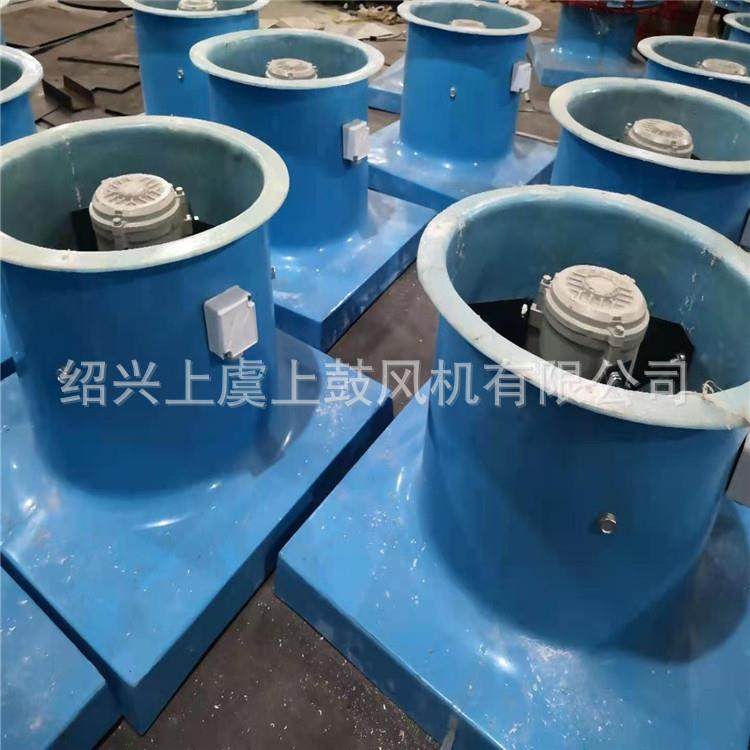 防腐玻璃钢轴流式屋顶风机 DWT-I-9 6P/ 3kw 34500m3/h 202pa,农机/农具/农膜,打药机/弥雾机,淘宝优惠券,粉丝福利购,淘宝优惠卷