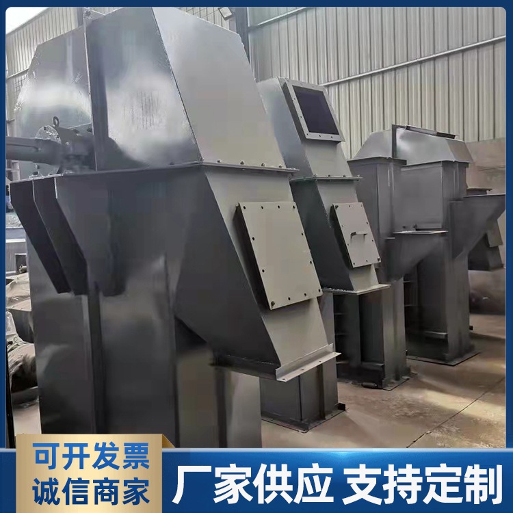 建筑行业水泥斗式输送机粮食输送斗式提升机板链斗式提升机