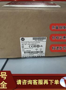 1762-L40BWAR MicroLogix 1200 16继电器,带HMI端口 1762L40BWAR