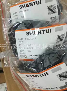 主轴瓦SC7片/C06AL-4W5738 风扇1n3586 皮带2w8951 山推发动机件