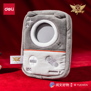 得力全职高手联名娃包娃衣溜娃包收纳包收纳袋文创周边镜我双生联动OOTD搭配出街配件