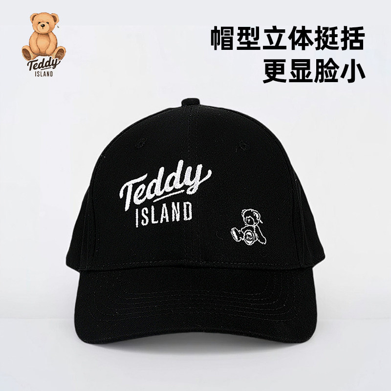 TEDDYISLAND泰迪爱兰帽大头围棒球帽2025新款防晒遮阳男士鸭舌帽