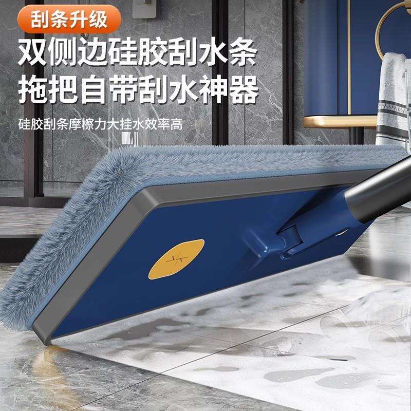 X哕1W6RT2024新款免手洗平板懒人拖把家用拖地一拖干湿两用拖布净