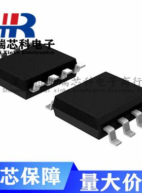 BME680封装LGA-8温度湿度压力气体高精度嵌入式芯片环境传感