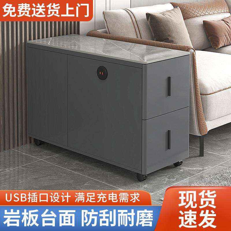 沙发边柜侧边柜岩板边几桌子客厅家用小户型轻奢现代角几小茶几