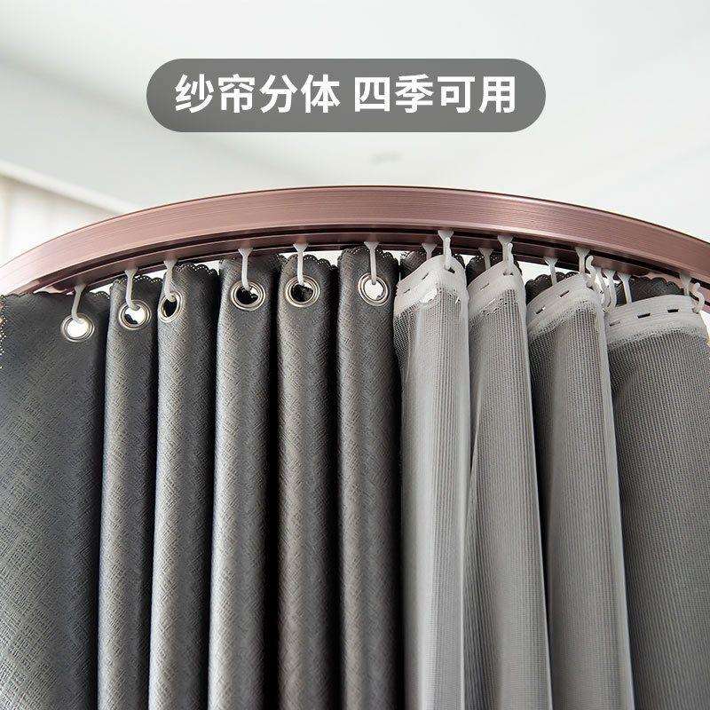 型双轨道床帘宿舍上铺蚊帐一体式强遮光下铺下桌帘加粗伸缩支架