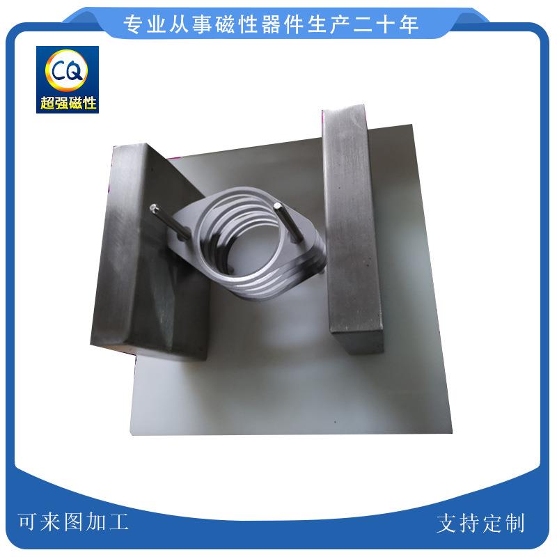 磁力分张器FZ200磁性分张器垫圈分开器铁板分离器