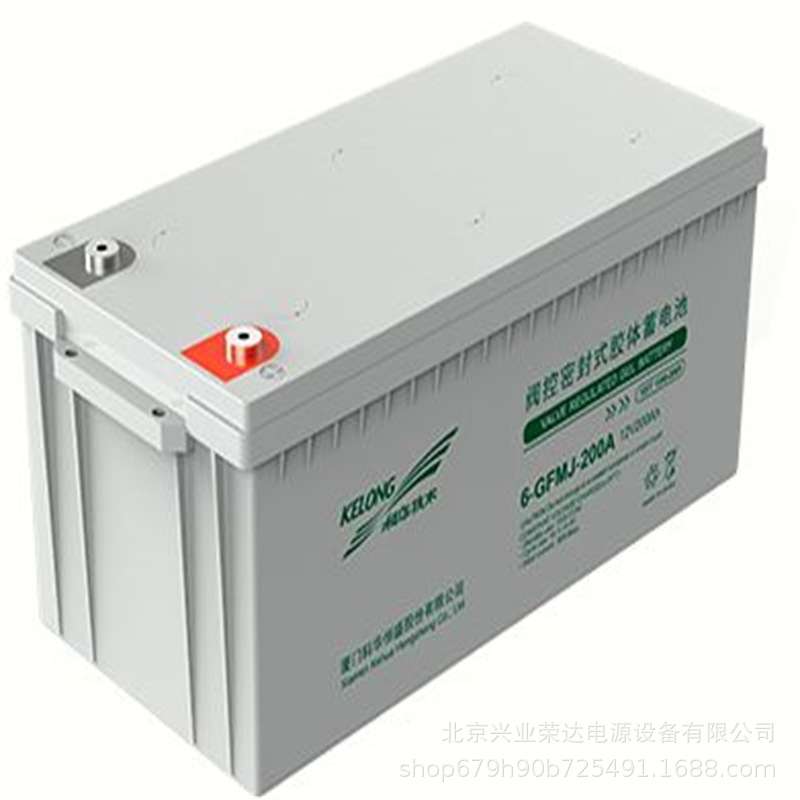 科华蓄电池6-GFM-2000 科华铅酸蓄电池12V200AHups EPS应急设备用