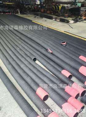 黑色高压夹布橡胶钢丝缠绕负压管吸埋耐磨抽沙吸砂管大口径法兰管