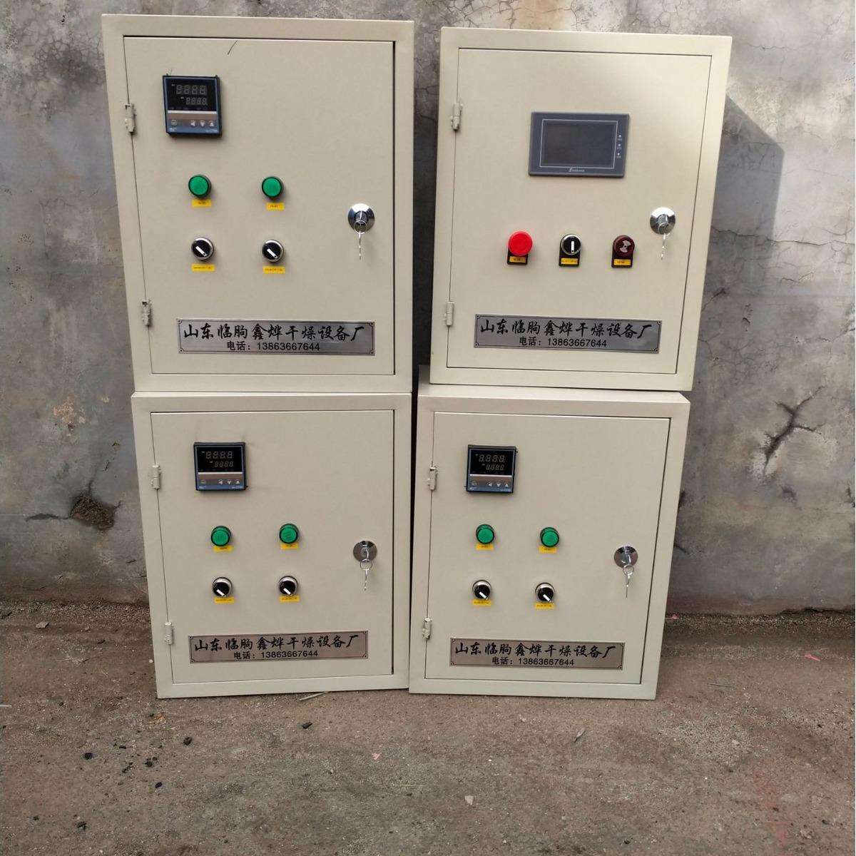 鑫烨全自动烘干控制柜木材烘干设备配电箱烘干用PLC控制系统