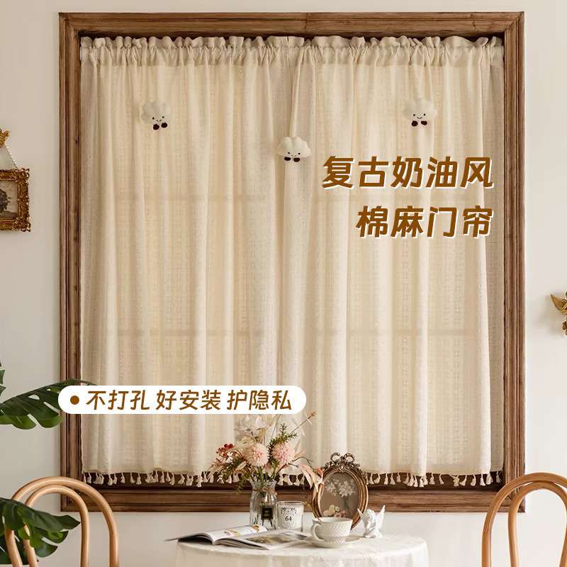 法式复古奶油风美式棉麻窗帘门帘免打孔飘窗纱帘半帘短帘遮挡柜葡