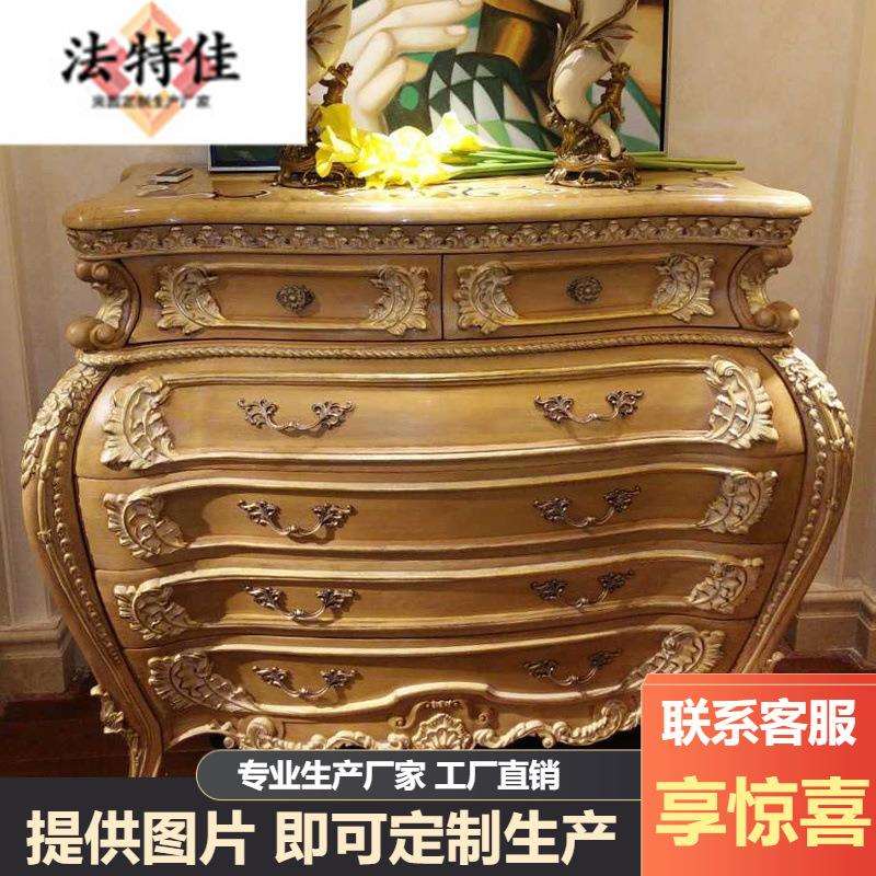 别墅欧式玄关桌实木玄关柜门厅柜法式客厅隔断柜餐边柜