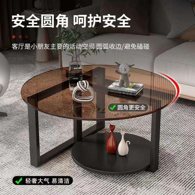 茶几小户型圆形客厅家用玻璃简约现代出租房双重阳台沙发边几茶桌