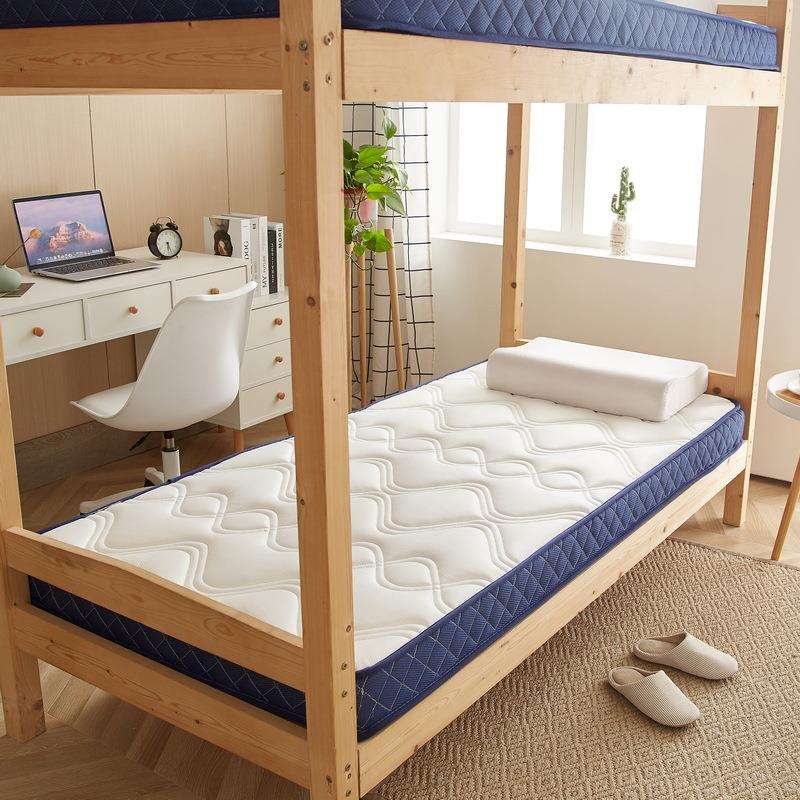 乳胶床垫软垫加厚学生宿舍单人上下铺榻榻米褥子租房专用海绵垫子