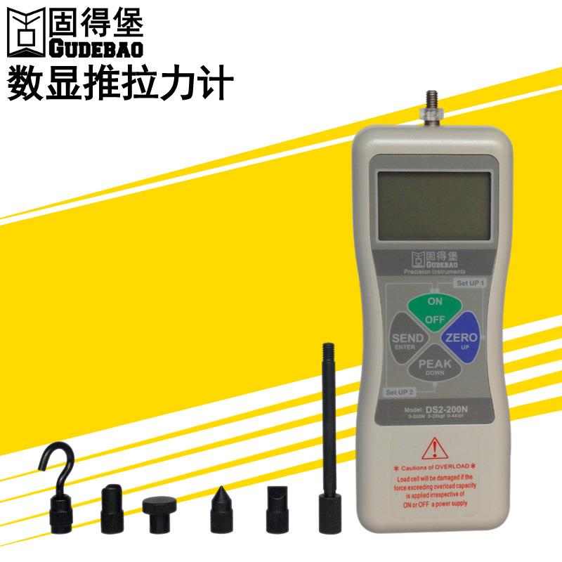 固得堡数显测力仪表推力压力拉力DS2-50N数显推拉力计拉压力仪