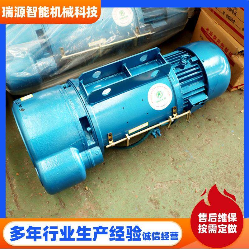 1吨起重电动葫芦行车配件CD1型电葫芦体积小自重轻钢丝绳电动葫芦