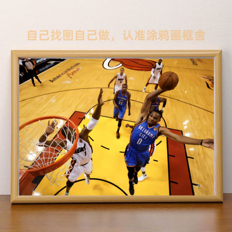 历史三双王拉赛尔维斯布鲁克NBA
