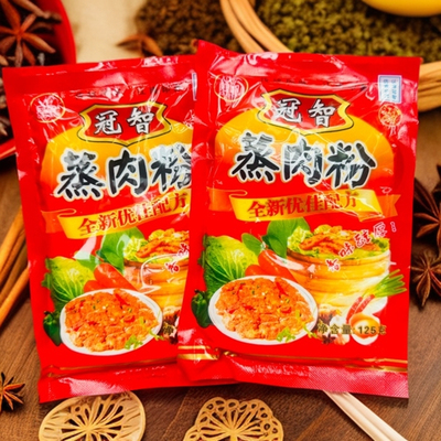正宗江西特产冠智蒸肉粉125g五香调味粉5袋粉蒸肉米粉 包邮