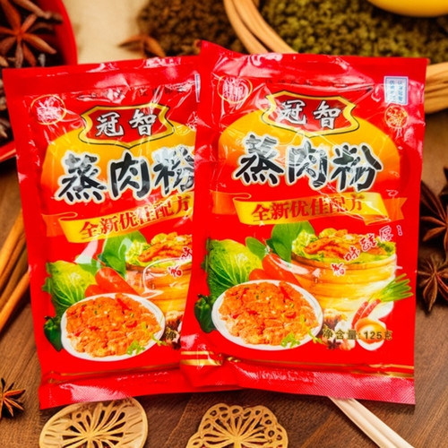 正宗江西特产冠智蒸肉粉125g五香调味粉5袋粉蒸肉米粉 包邮