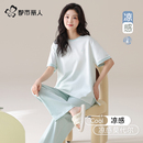 2025夏季 莫代尔冰丝凉感短袖 都市丽人睡衣女款 新款 长裤 家居服套装