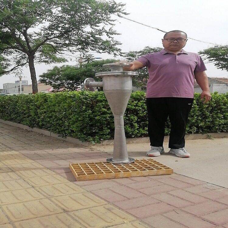 真喷射器蓝lzs50钢0型水引射流1器空气臭氧不空锈3MAGA-10204/36L