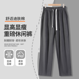 凡客依舍秋季新款休闲百搭柔软亲肤时尚经典潮流迪肤棉卫裤