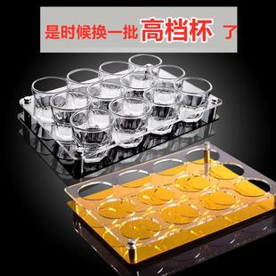酒吧发光酒杯架 钢化加厚玻璃KTV啤酒杯家用八角杯一口白杯酒套装