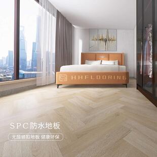 SPC石塑人字拼地板鱼骨拼商用防水耐磨家用零醛环保厨房卫生间4mm