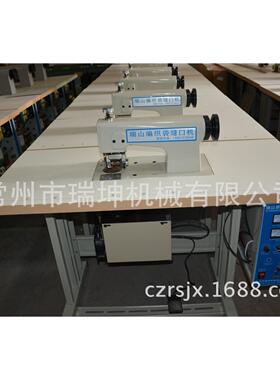 供RS-RS-6060床应单瑞花边S机 超声波切边机【坤机械厂家供应】
