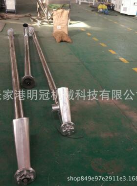 移动式不锈钢螺全旋上粒料机自面DTC1000粉颗动小型提升机输送机