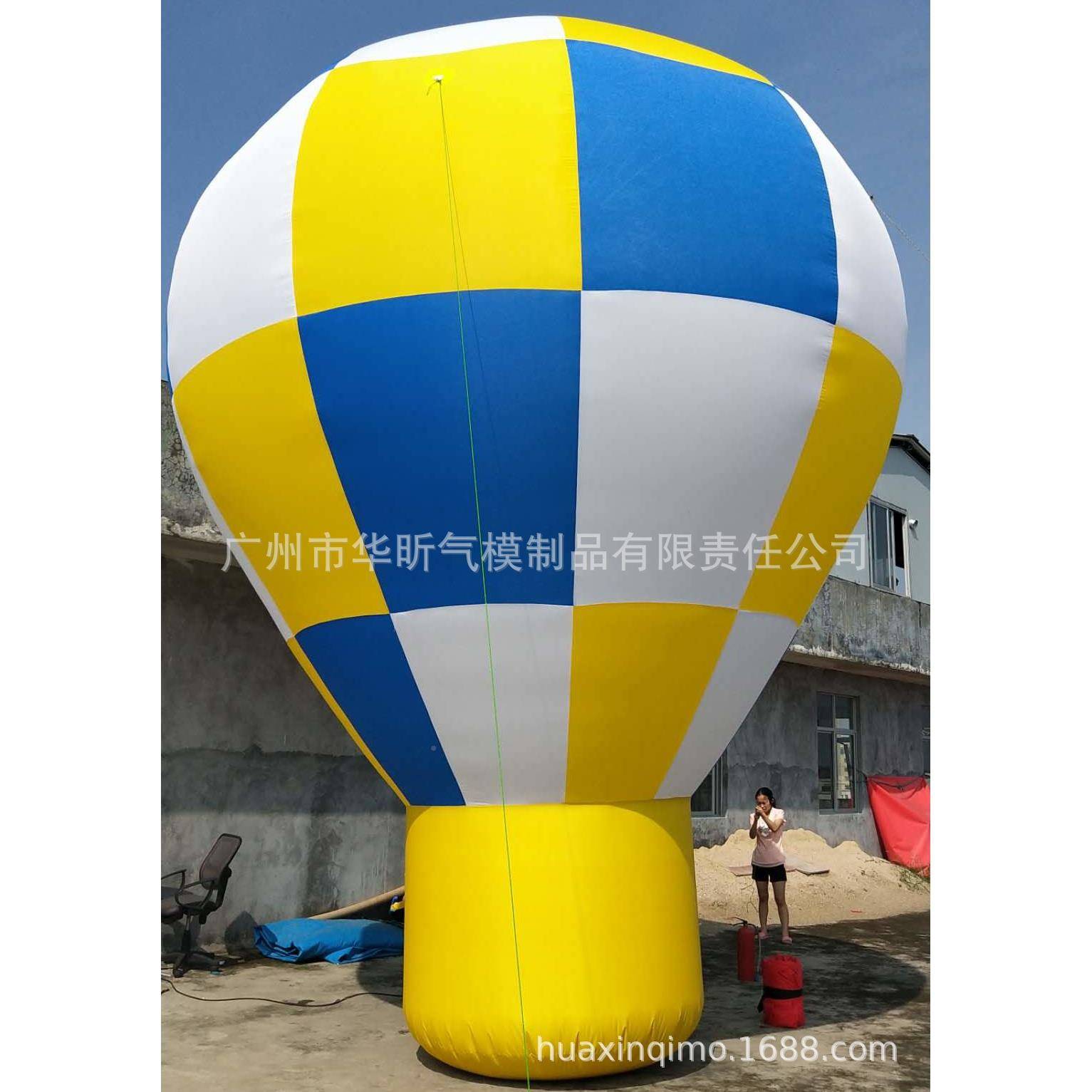 大型气装饰热HX-LD动气球彩色水滴充球模型创意开业活典装饰舞台