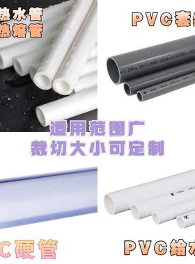 VJDCC硬管Pppr进自水管动送护料电线套线管气动电动切管机全自动