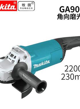 MaiktHJNa 工业级200W大功率金属切割打磨光机 磨机 角2GA9060/R