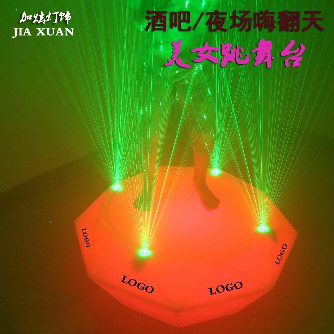 工厂直销led动酒灯吧点舞JX-TW001台光秀激光发光美女dOs点跳台G