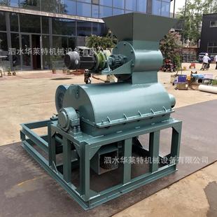 鲜海带草粉机 高湿桑树叶粉碎机 餐厨垃鲜圾UKJ海过期食碎品粉碎