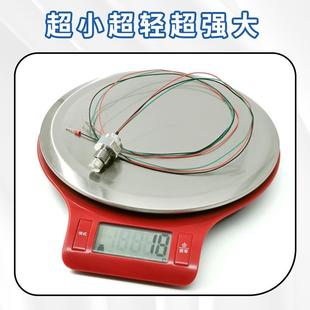高精度压力传感0器小型PT10SR1变0压力校验仪可配压力送器三组g阀