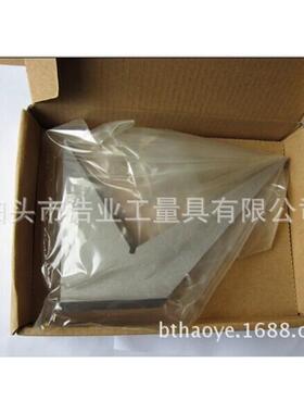 双斜尺 多130x75角度异形7角尺 DIN865 530 4 60 90度90x50 105x5