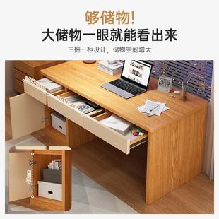 简约习初中生学桌带抽屉办公 实室木SZ0149书桌学家用卧电脑桌台式