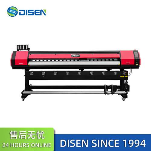 DSA-MC32户内外写喷真机3.2米绘机广告码打印机 喷灯画数印刷布车