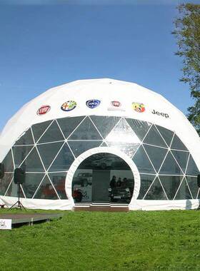 30m直径大型户n外活动展球d形帐篷览 出售出口圆形帐篷 ome tet