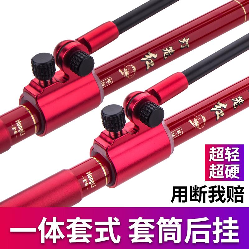 凯瑞钓箱炮台支架台钓杆碳素超轻硬伸缩定位2.1米鱼竿支架子配件