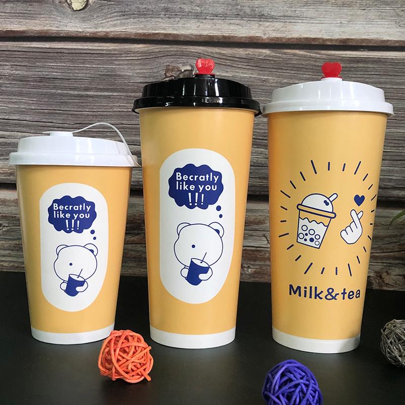 加厚奶茶杯纸杯子 一次性咖啡杯商用500/700ml冷热饮料果汁杯带盖