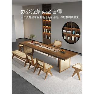 侘寂风茶侘寂茶桌椅组合简约轻茶奢家用实木茶现台桌大板代办风公