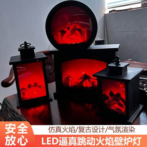 Am装aon跨境创意小摆件家居品工艺烛台仿真装饰LED木z炭火TOM焰风