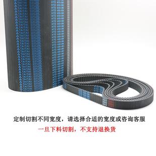 带 6059610 10mm 585 580 615 传动 橡同步带 590 胶HTD600