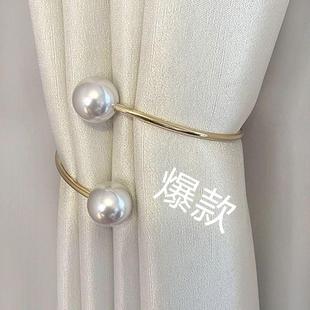 轻奢档窗帘绑带一对客厅简约珠金高属绑饰珍纱扣环XTN帘装 新品 饰