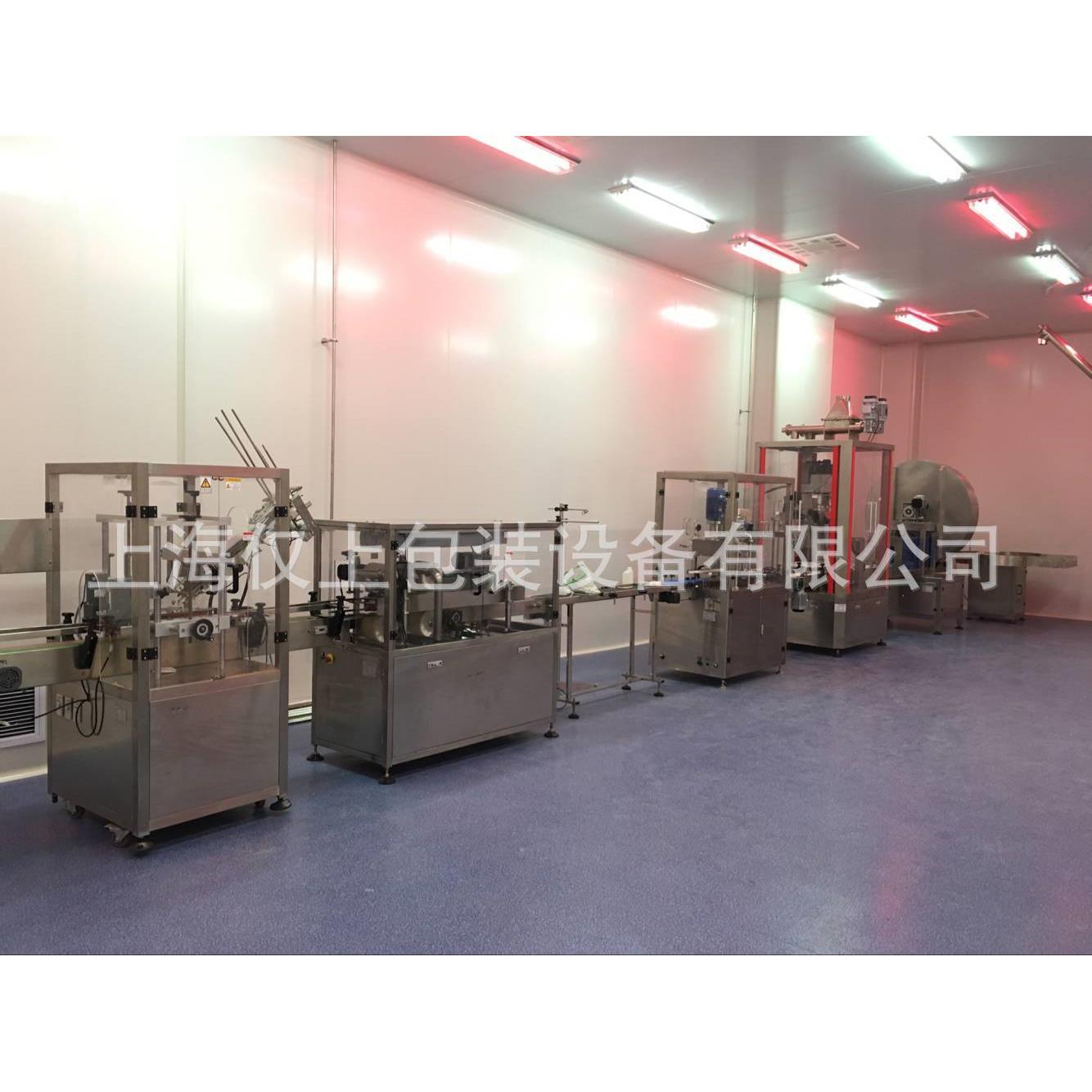 厂家供应咨询粉体灌装 奶粉蛋白粉全动自生灌装产线生 粉体灌装产