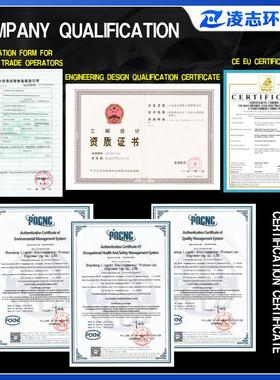 Sludge treaments full automatDL304ic tainless stel screw tst