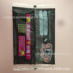 贴膜辅刘助工具包式 机 品质无忧 包装 枕海贴五 250X水果包小勺
