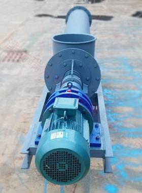 厂VWS家制作U槽螺旋输送送机 给机 水料平式带型轴管式螺旋输机